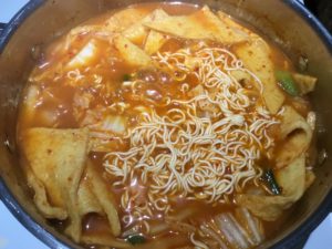 Korean, soup