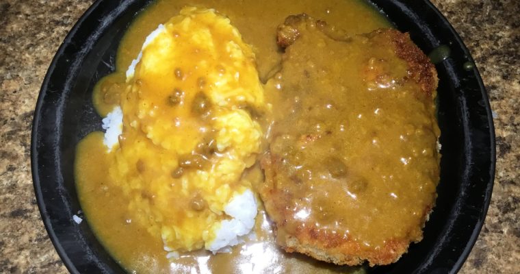 Japanese Curry with Pork Tonkatsu