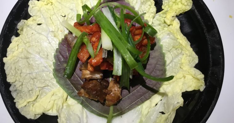 Bossam (Boiled Pork Belly Wraps)