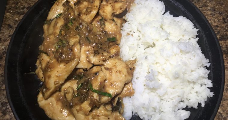 Lemongrass Chicken