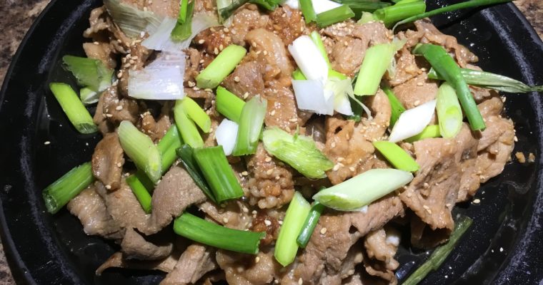 Doenjang Marinated Pork