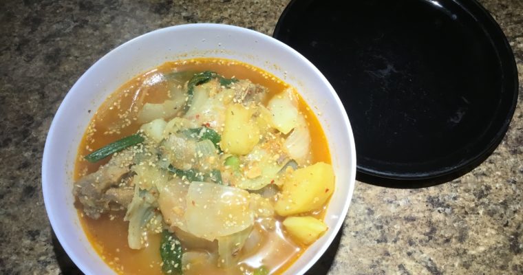 Gamjatang (Pork Neckbone Soup)