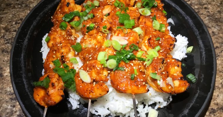 Gochujang Marinated Grilled Shrimp