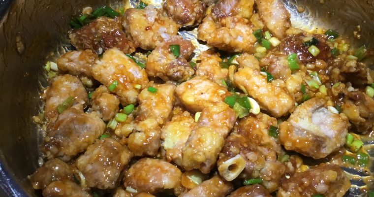 Sweet and Sour Pork