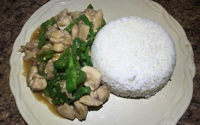 Hunan Chicken