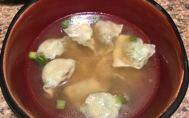 Watercress Wonton Soup